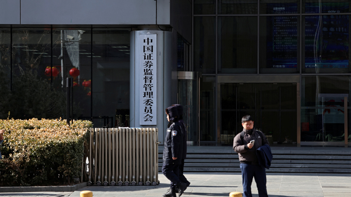 China says 'illegal' outbound investment crackdown won't lead to forced liquidation 