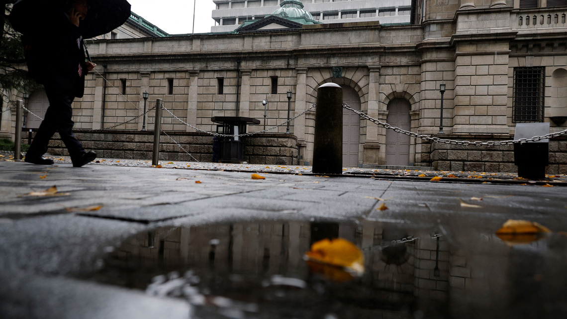 Japan's September corporate services prices rise 3.7% yr/yr