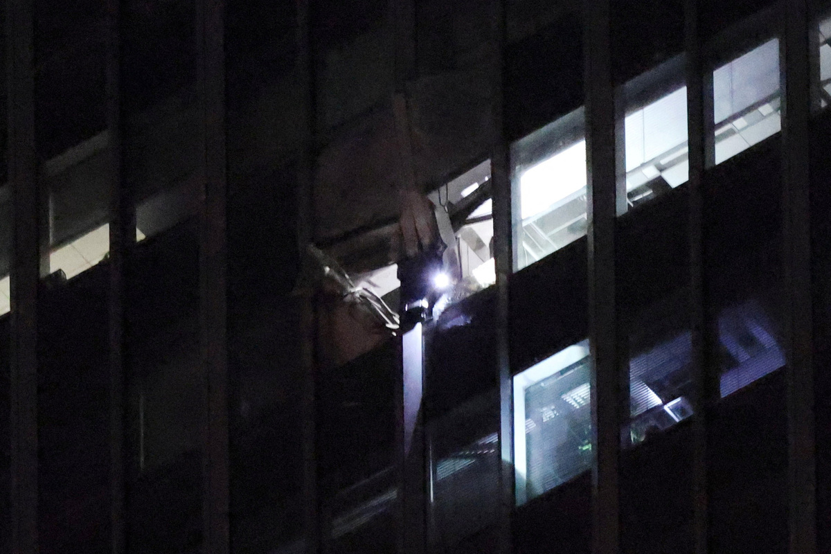 The damaged exterior of CITIC Tower, also known as China Zun, in Beijing, China June 26, 2026. REUTERS/Maxim Shemetov