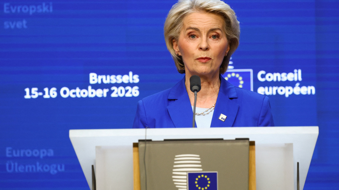 EU to propose import curbs on other Chinese sectors, says EU chief