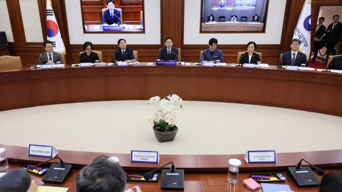 South Korea watchdog flags ‘revolving door' in agencies 