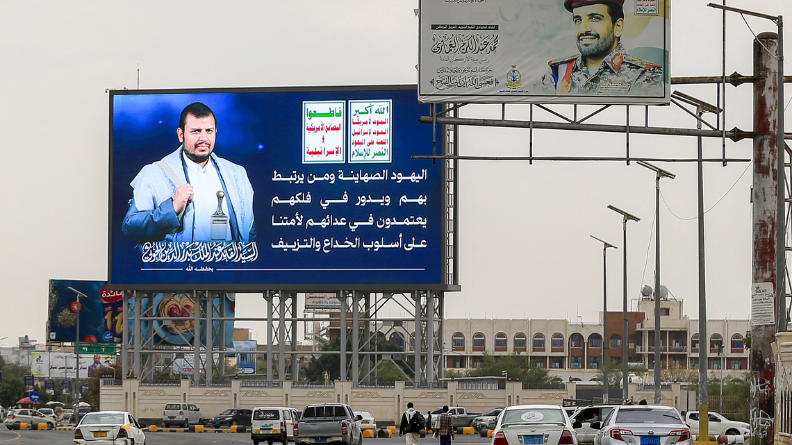 A Saudi-led coalition says it has reclaimed territory overrun by Yemen's Iran-backed Houthi rebels 