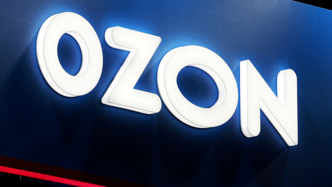 Ukrainian drones kill at least 10, hit warehouse of Russian online retailer Ozon 