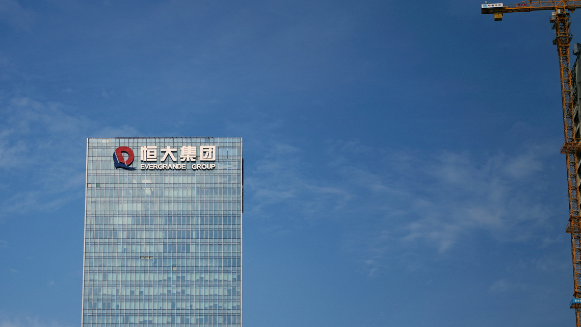 Chinese court in Guangzhou accepts bankruptcy case of Evergrande unit 