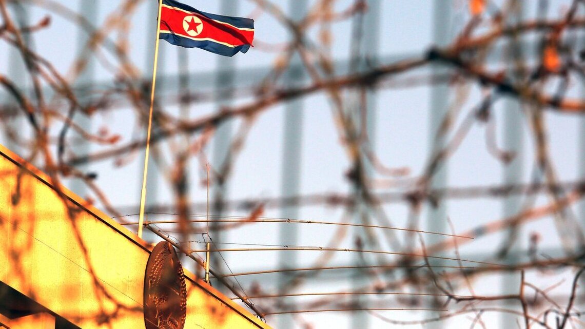 S. Korea, U.S., 9 other countries issue joint alert on N. Korean IT workers 