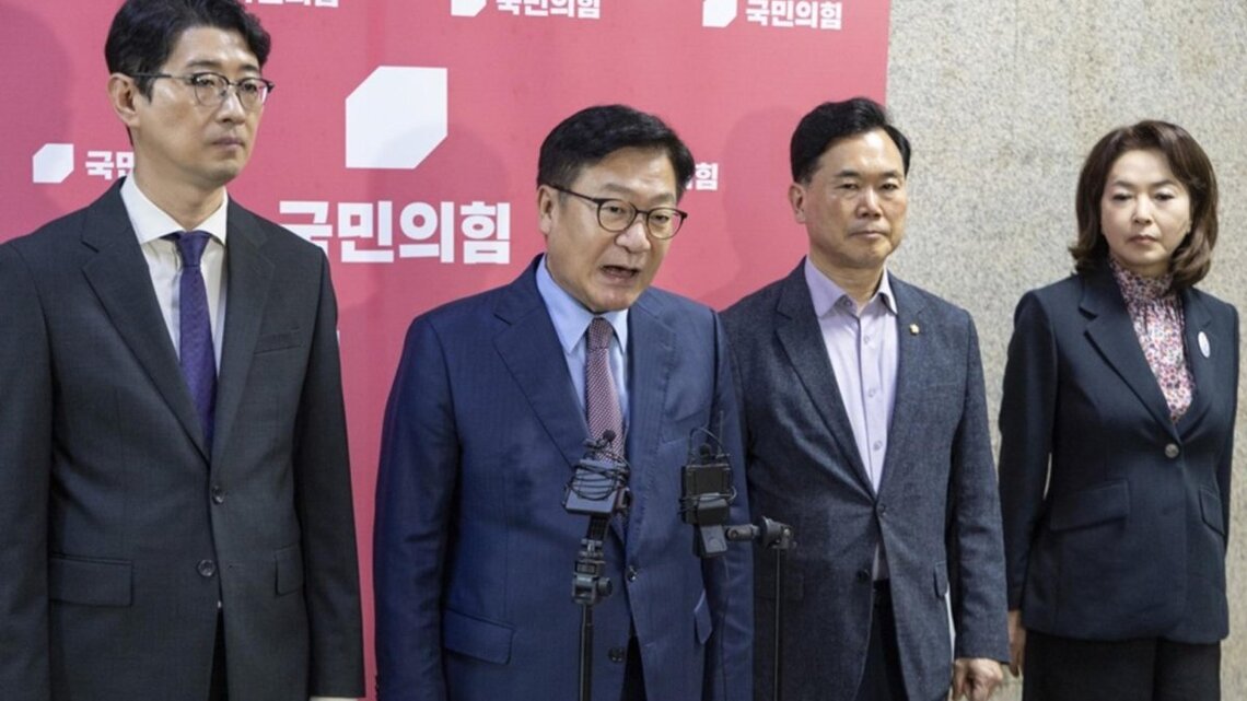 South Korea opposition says prosecution bill shields president 