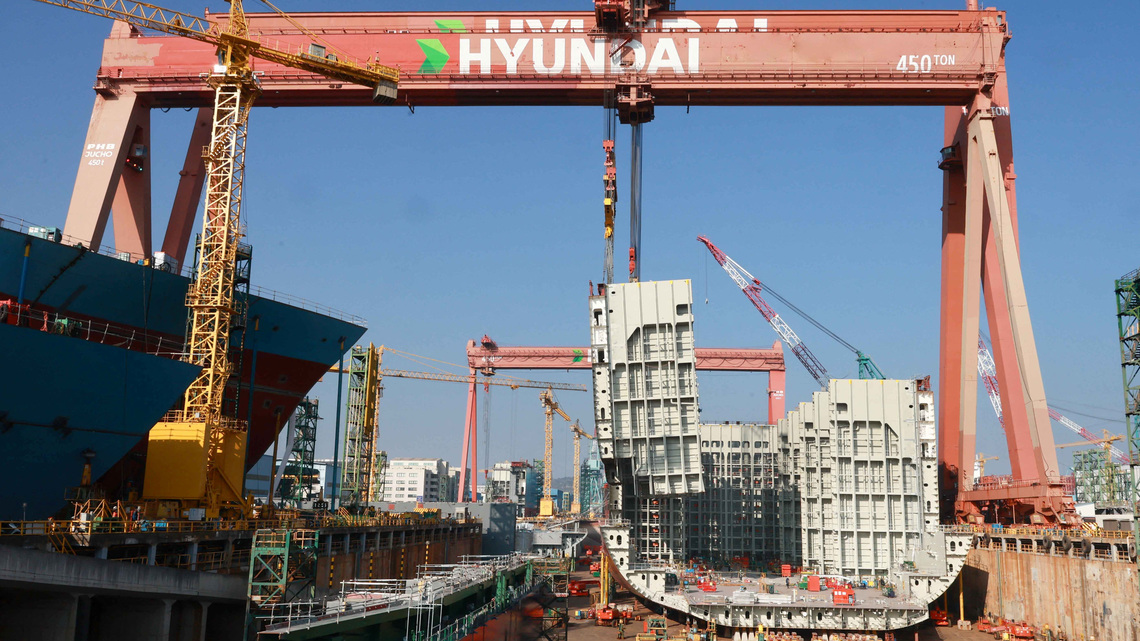 South Korea to brief lawmakers on US investment package amid profitability concerns 