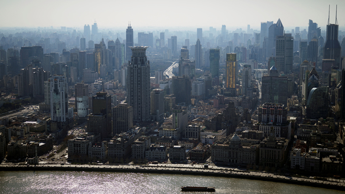 Fidelity International plans to pull out of wholly owned China fund unit, sources say 
