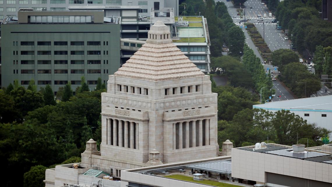 Japan's Takaichi unveils $19 billion extra budget, reassures on bond issuance 