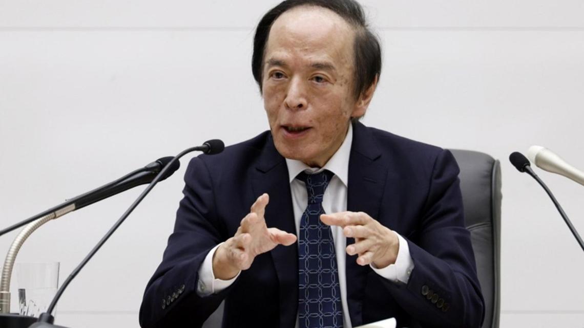 BOJ governor says Trump tariffs likely limited for Japan 