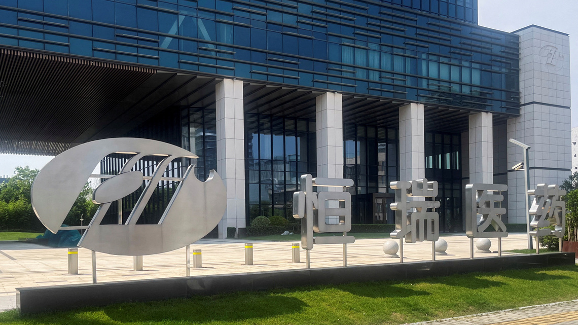 Novo Nordisk to license experimental GLP-1 pill from China's Hengrui 