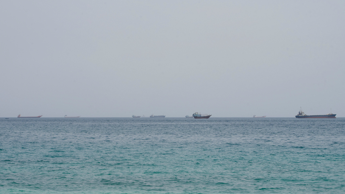 UAE's ADNOC says one of its vessels came under attack while transiting Hormuz 