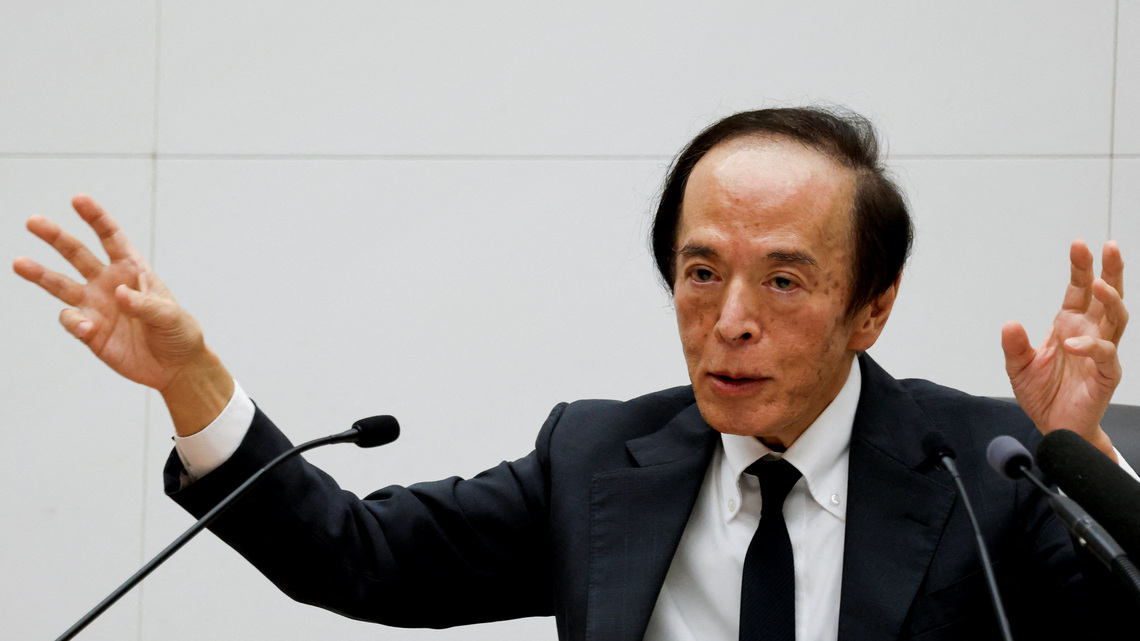 BOJ chief calls for more focus on anchoring inflation around target