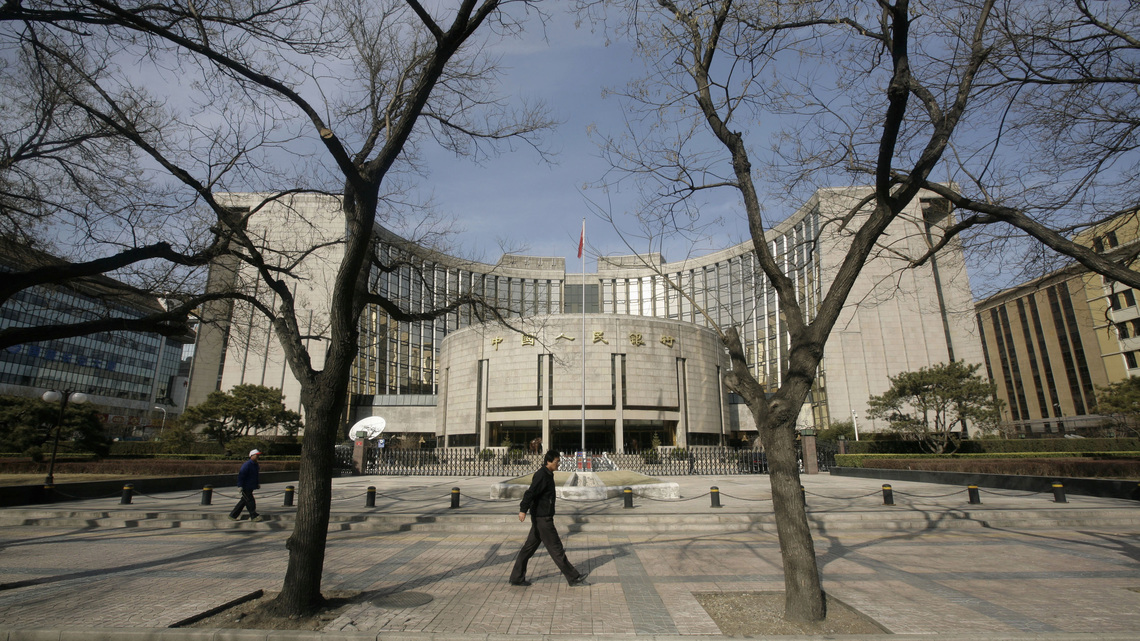 China's July bank lending set to plummet amid subdued demand, seasonal slowdown 