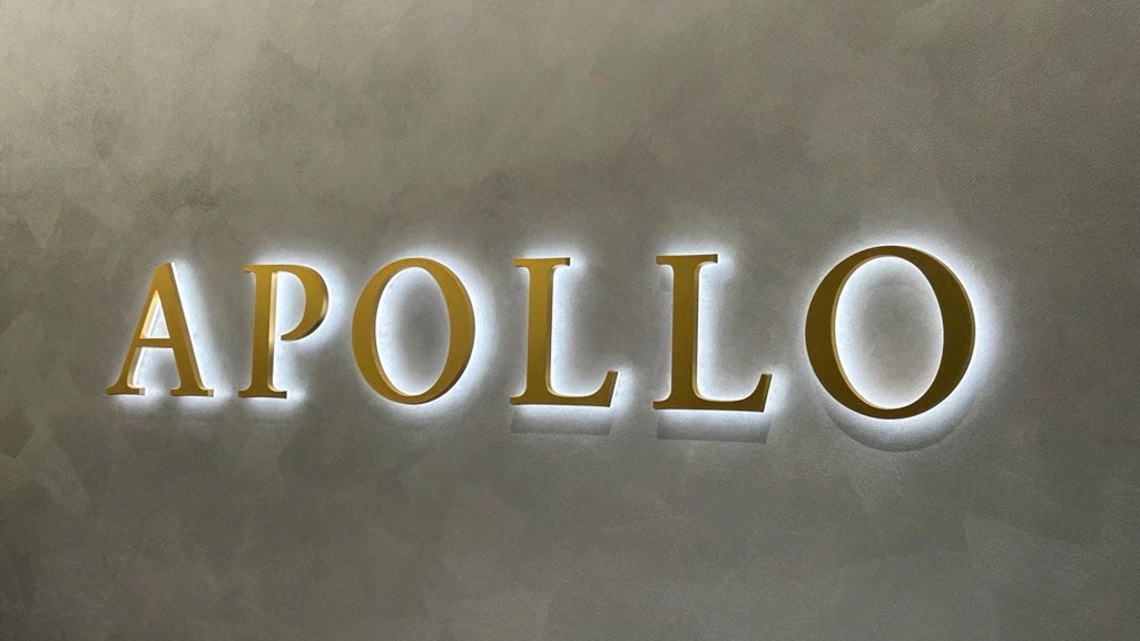 Apollo private credit fund redemption requests ease in third quarter 