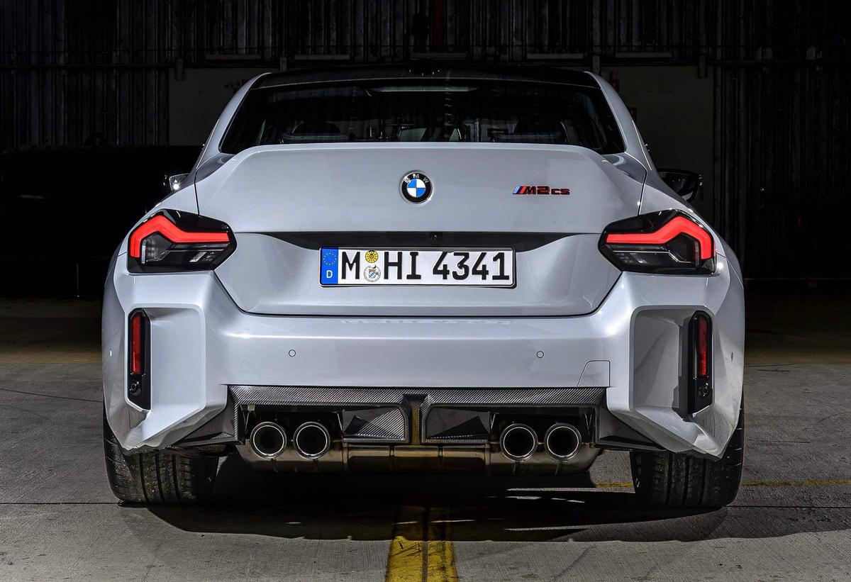  2026 BMW M2 CS BMW