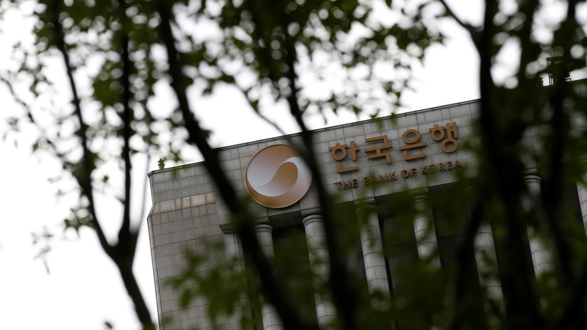 The logo of the Bank of Korea is seen on the top of its building in Seoul, South Korea, July 14, 2016.  REUTERS/Kim Hong-Ji
