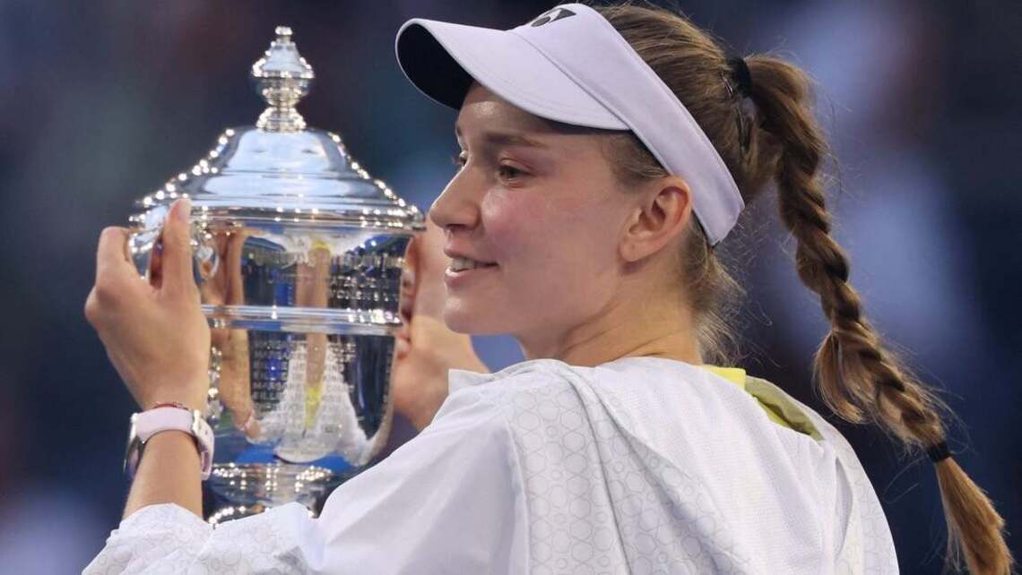 Elena Rybakina suffers stunning upset in first match as World No. 1  