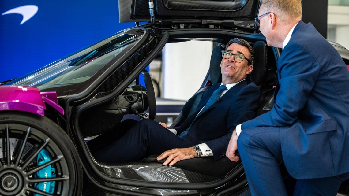McLaren Boss Sees "Untapped Potential" Beyond Supercars 