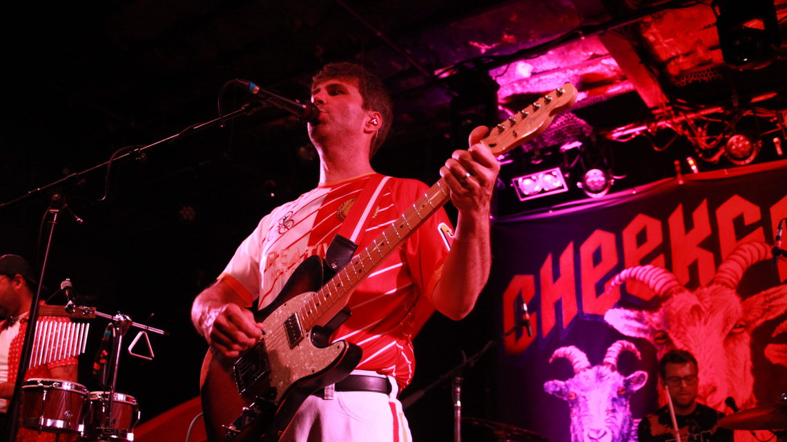 LA indie band Cheekface holds up a mirror to Trump's America | Opinion 