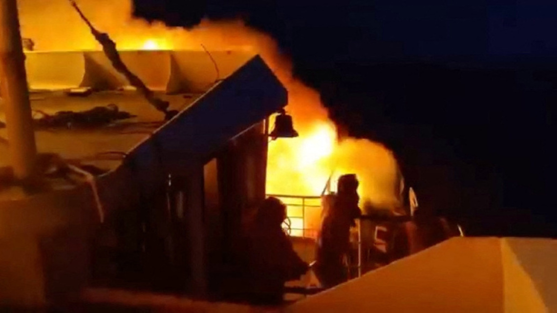 Five dead, more than 80 missing after Philippine ferry fire