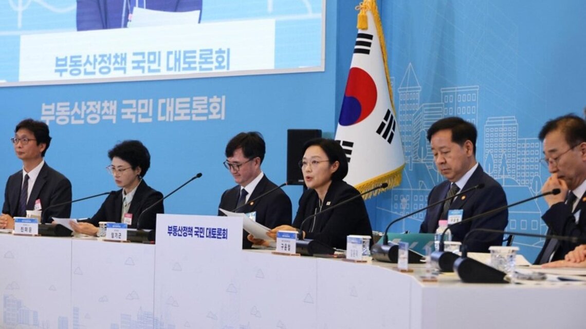 South Korea signals changes to contested property tax overhaul 