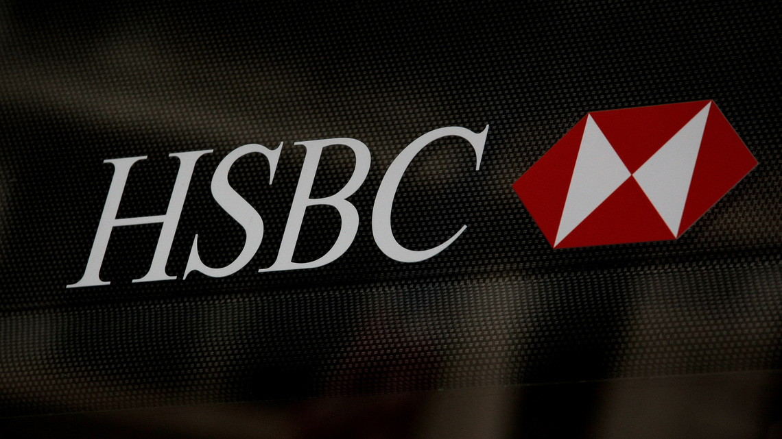HSBC shares tumble 6% after third-quarter revenue disappoints, wealth growth slows 