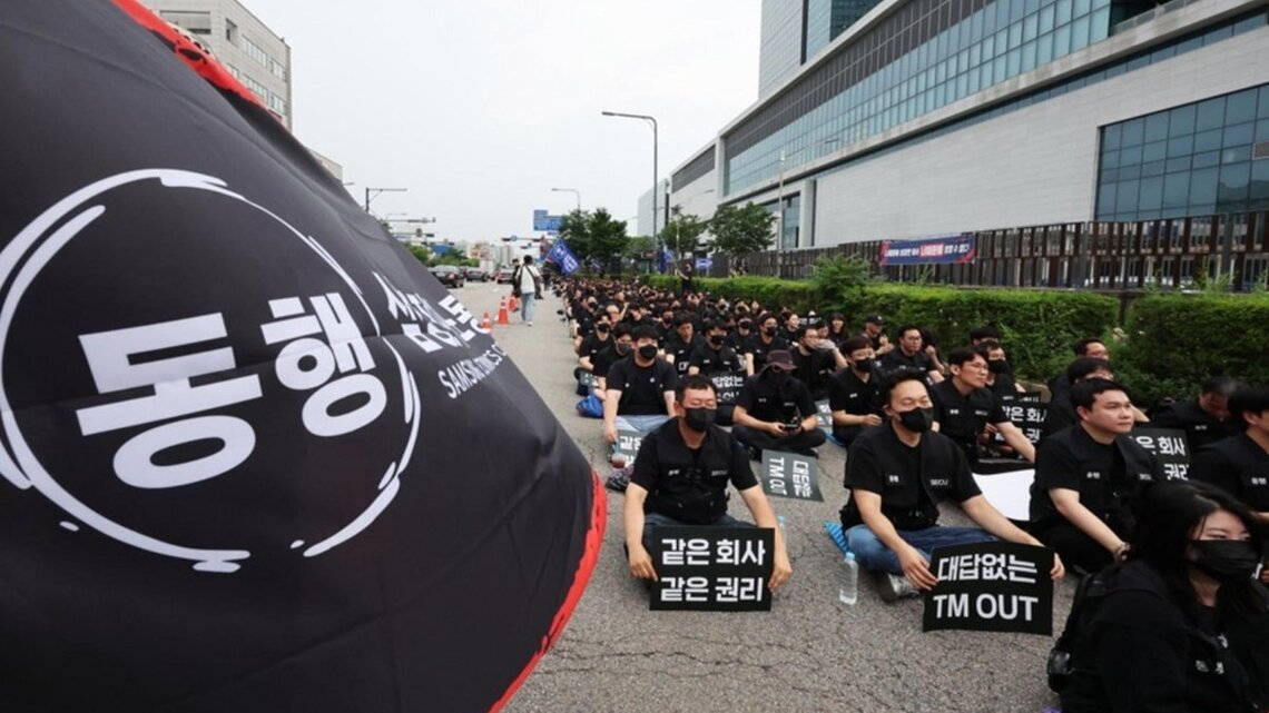 Samsung Electronics unions deepen split over worker bonuses