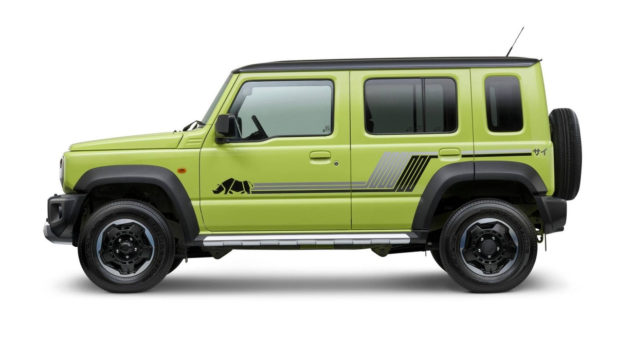 Suzuki Australia