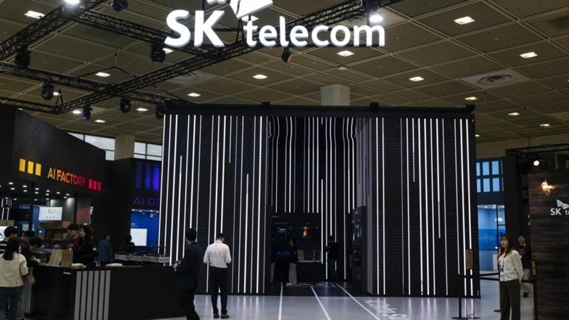 Anthropic IPO lifts outlook for SK Telecom stake 