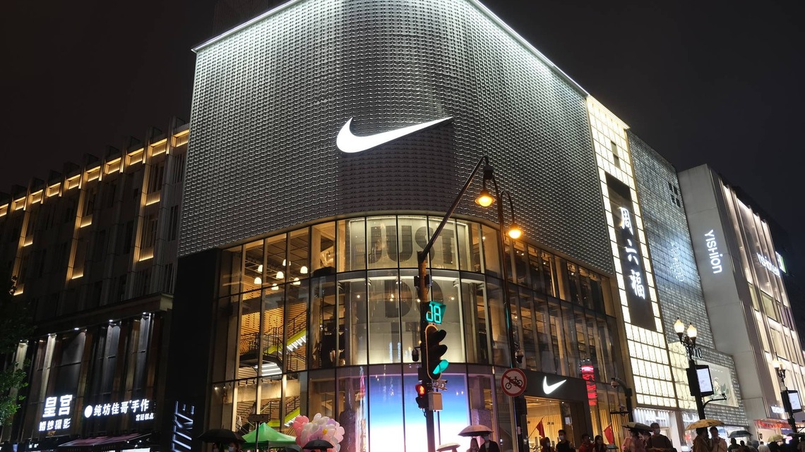 How much to invest in Nike stock to earn $1,000 in annual dividends 