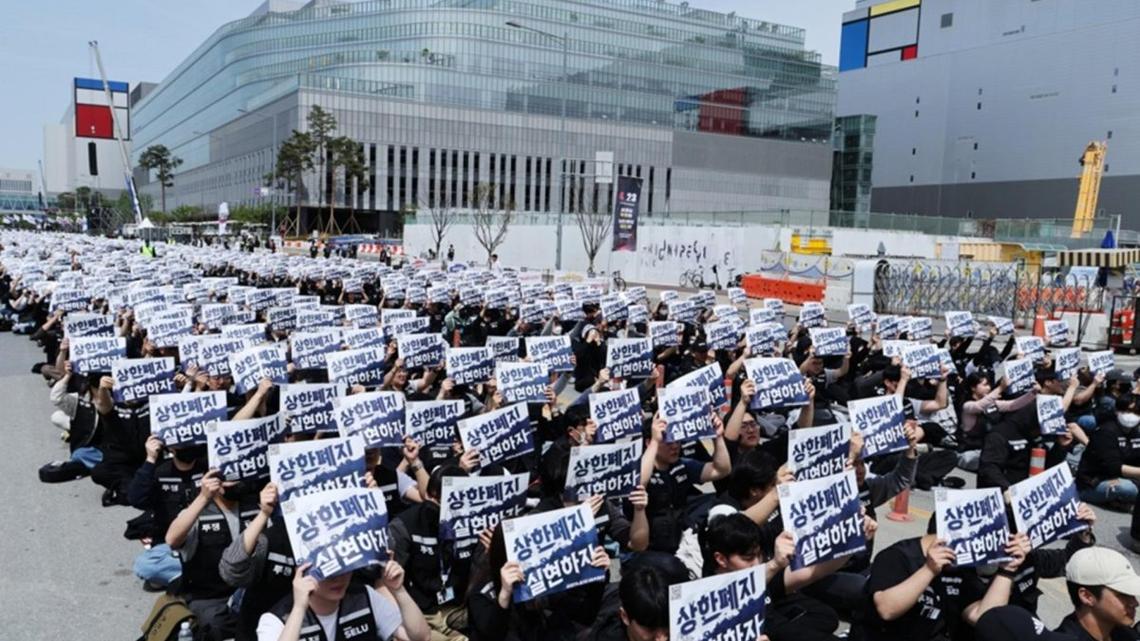 Samsung faces setback in AI memory race amid labor tensions 