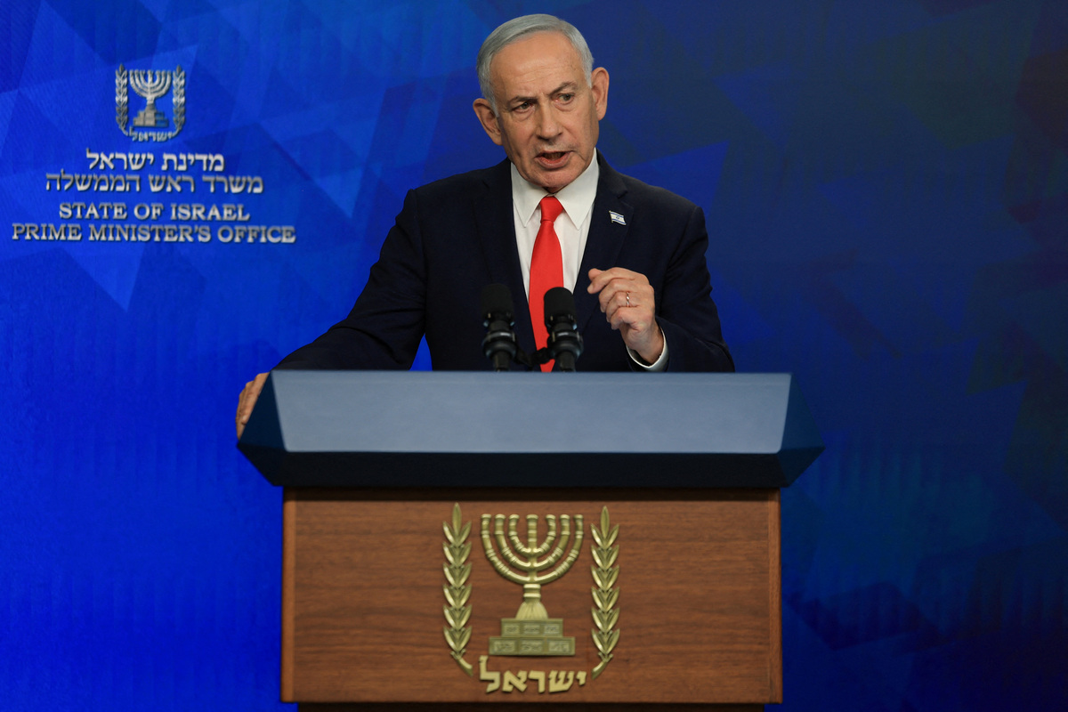 Israeli Prime Minister Benjamin Netanyahu holds a news conference, following a U.S.-Iran deal, in Jerusalem, June 15, 2026. REUTERS/Ronen Zvulun/Pool