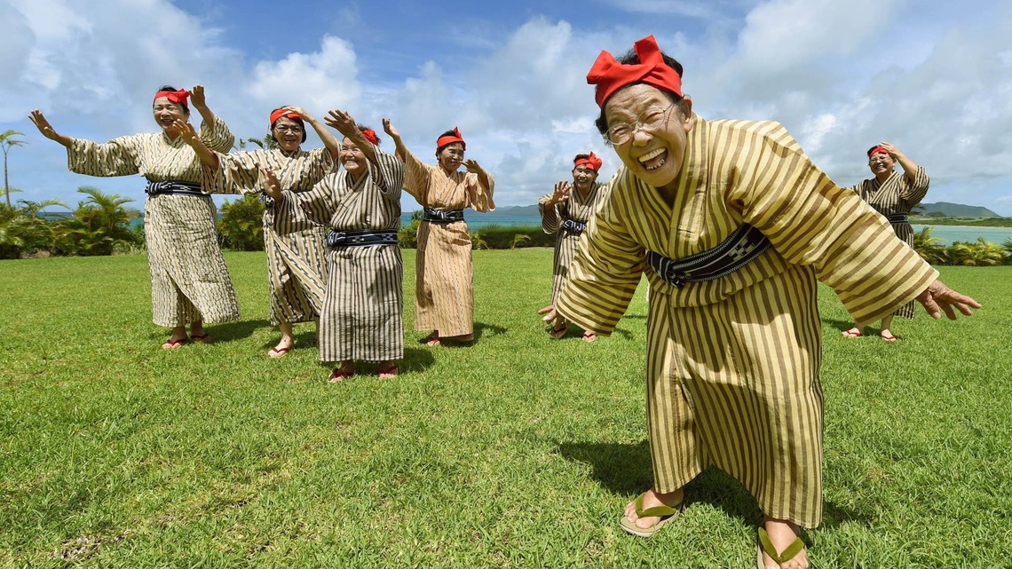 Hara Hachi Bu: The Okinawan Habit of Stopping at 80 Percent Full, Explained 