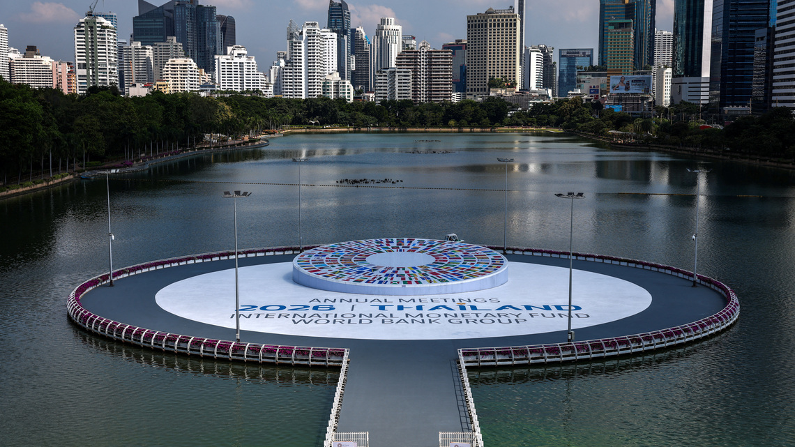 US Treasury's Bessent to skip IMF-World Bank meetings in Bangkok