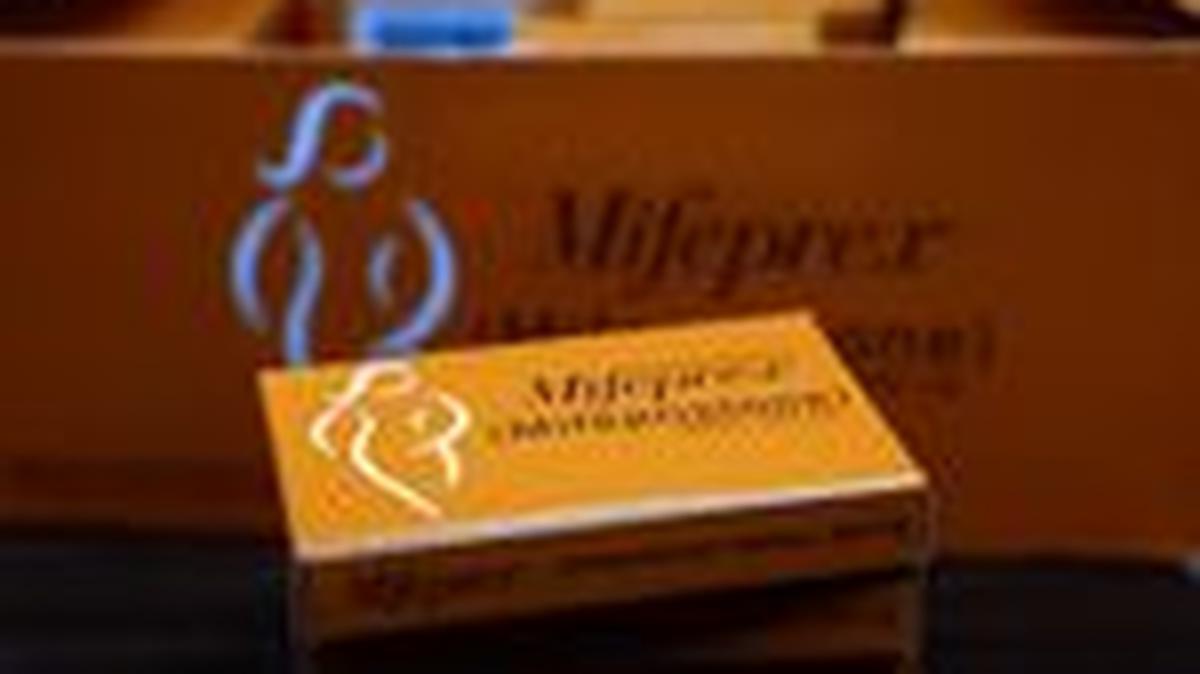 FILE PHOTO: Boxes of Mifepristone, the first pill in a medical abortion, are seen at Alamo Women's Clinic in Carbondale, Illinois, U.S., April 9, 2024. REUTERS/Evelyn Hockstein/File Photo
