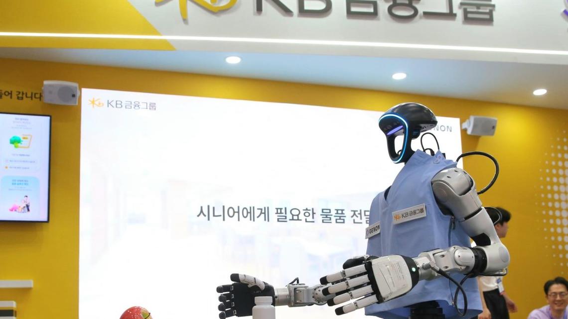 KB Financial unveils humanoid robot for senior care 