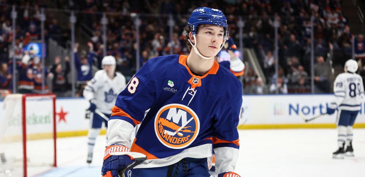  Top 100 NHL Players In 2026: 31 To 40 