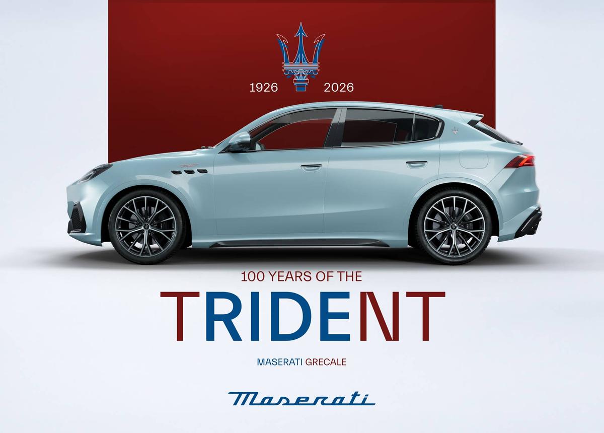 Maserati