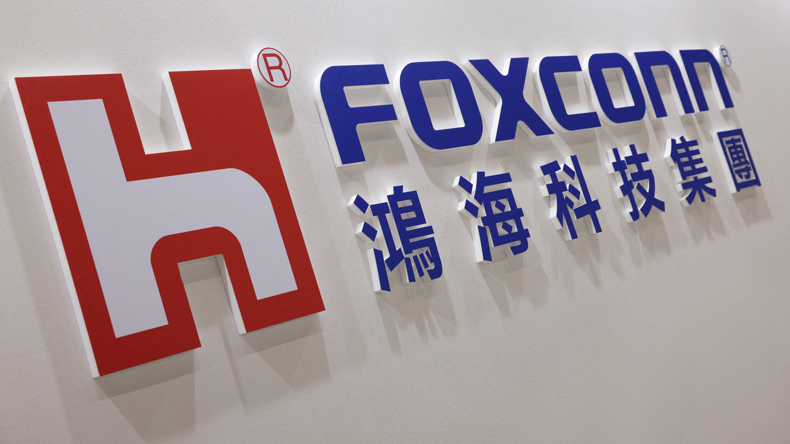 Foxconn says third quarter to outperform market expectations on AI strength 