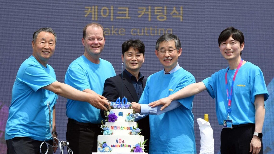 Merck celebrates 40th anniversary of South Korean facilities 