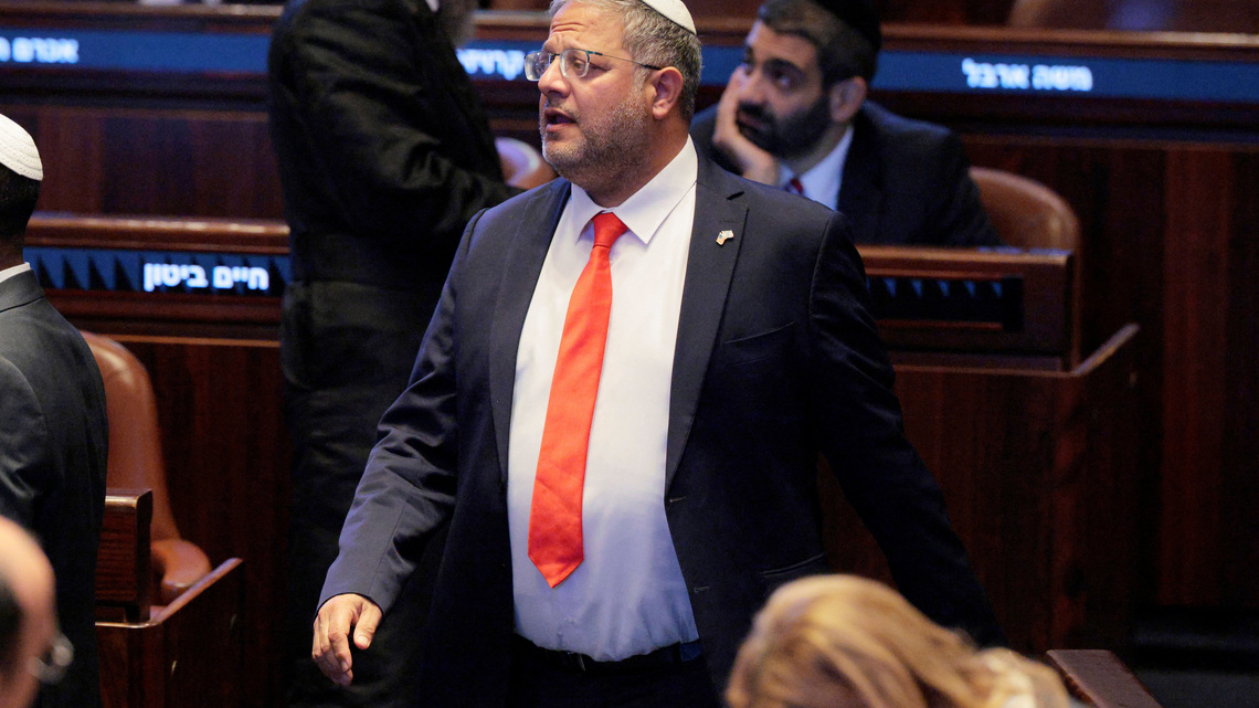 France says West Bank violence justifies its sanctions against Israeli minister Ben-Gvir 