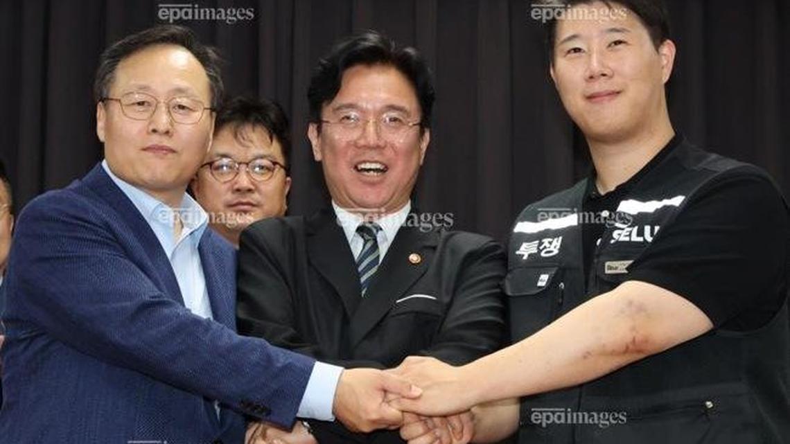 Samsung Electronics averts strike with new wage deal 