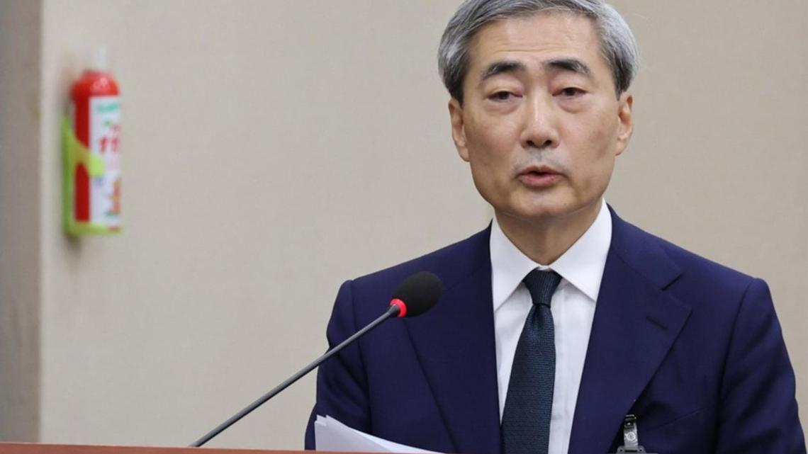 Shin Hyun-song takes office as Bank of Korea governor 