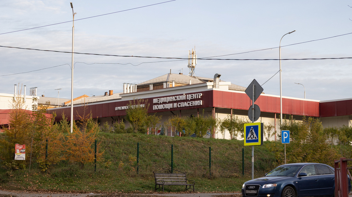 No plague cases detected in Siberia, Russia says, and locals play down scare 