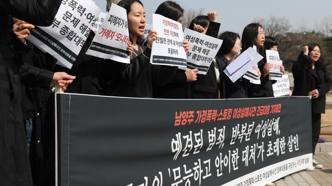South Korea to review 15,000 stalking cases after killing 