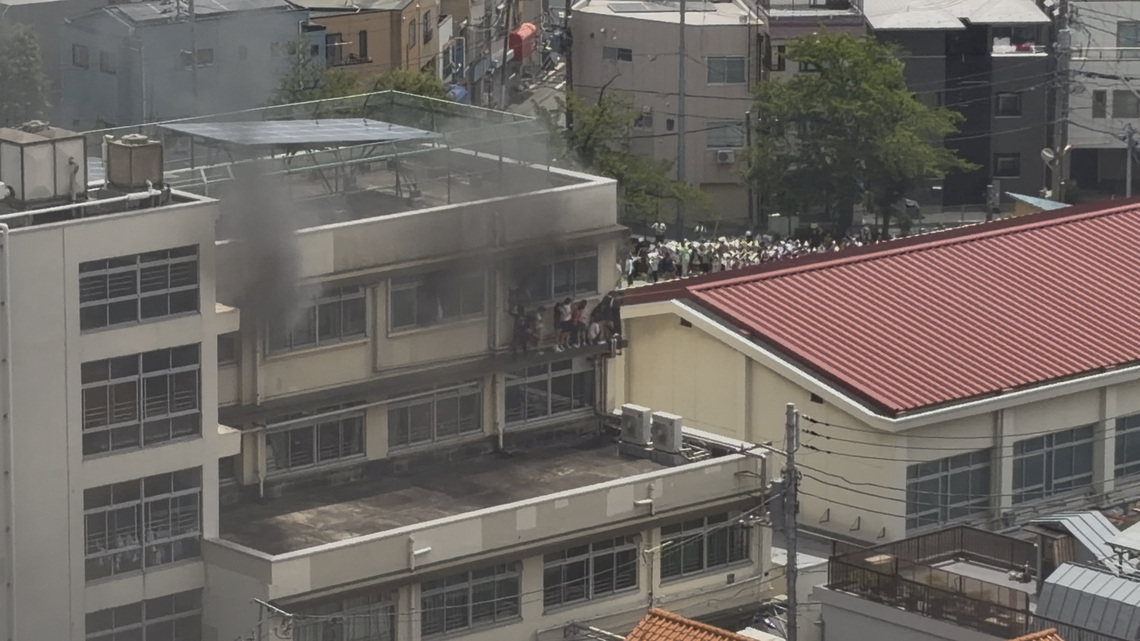 Tokyo primary school evacuated after fire breaks out, media report