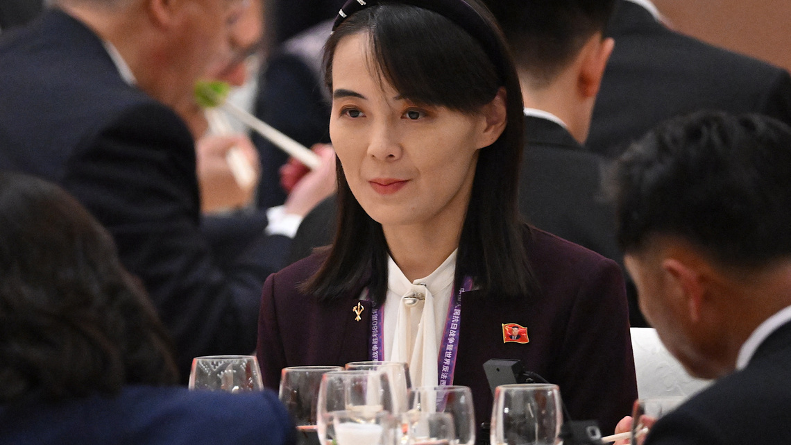 Kim's sister mocks South Korea as US ‘puppet' over drill cutback 