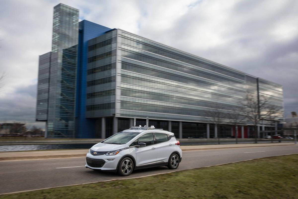  General Motors Global Technical Center in Warren, Michigan
