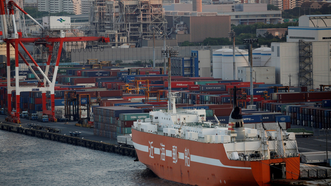 Japan business mood improves, tankan survey shows